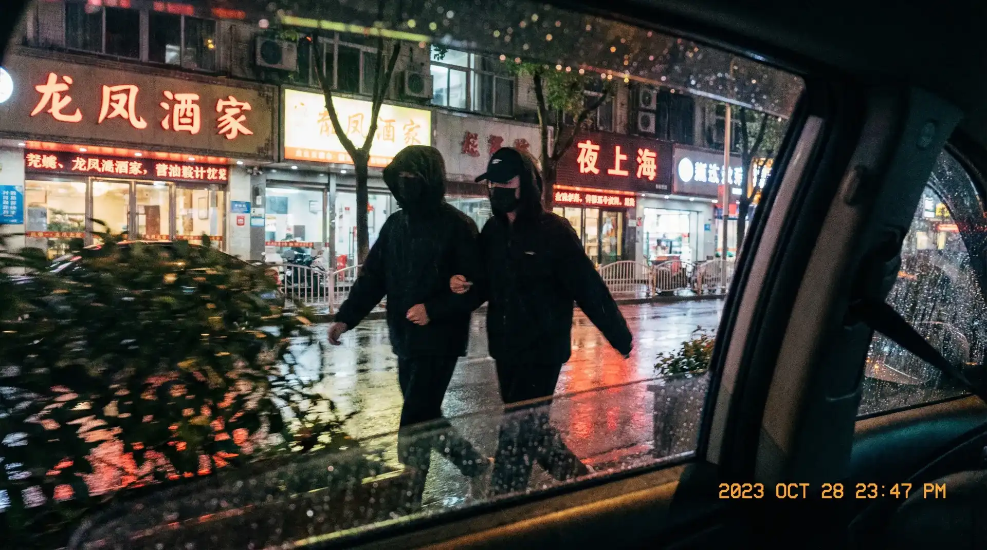乐鱼体育平台网站 - 顶流明星深夜密会现场抓拍照片